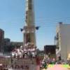 Dancing of the Giglio, 2008